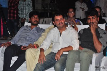 Dhanalakshmi Thalupu Thadithe Movie Audio Launch